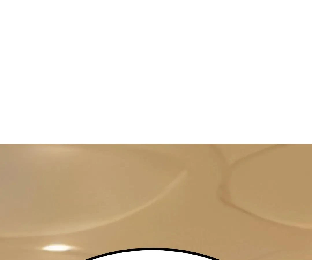 Aura Recovery: I Get a New Skill Everyday Chapter 206 - page 60