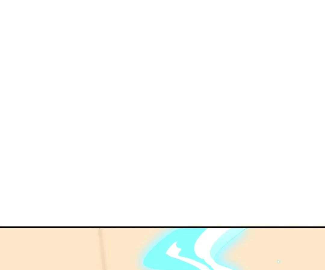 Aura Recovery: I Get a New Skill Everyday Chapter 207 - page 61