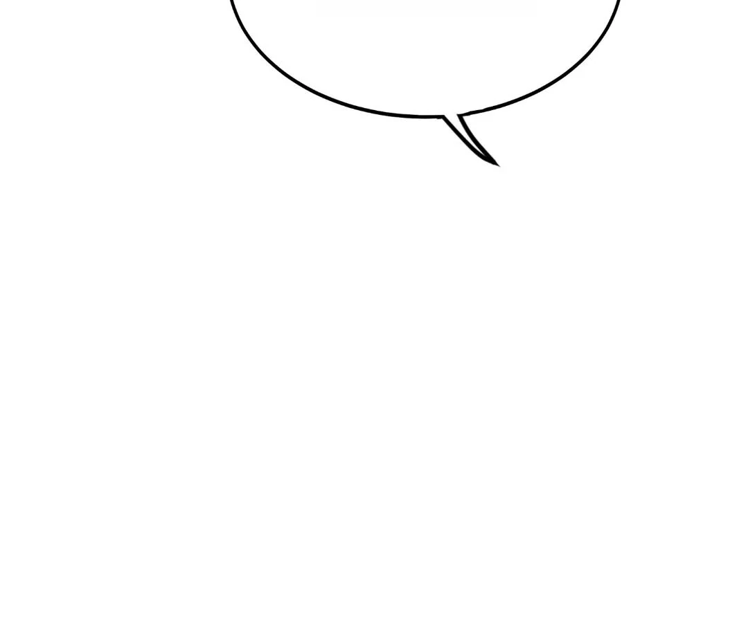 Aura Recovery: I Get a New Skill Everyday Chapter 208 - page 30