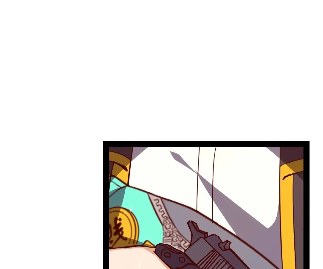 Aura Recovery: I Get a New Skill Everyday Chapter 209 - page 58