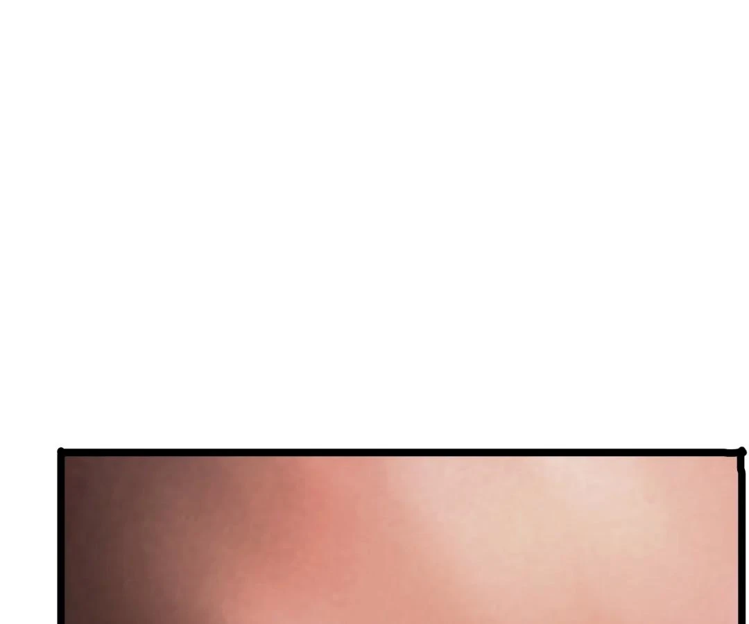 Aura Recovery: I Get a New Skill Everyday Chapter 210 - page 74