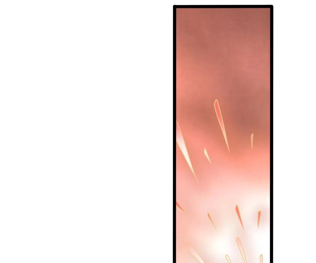 Aura Recovery: I Get a New Skill Everyday Chapter 210 - page 81