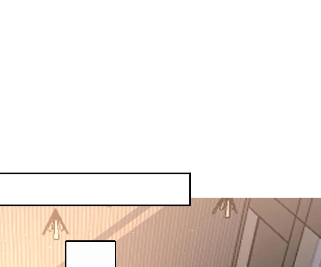 Aura Recovery: I Get a New Skill Everyday Chapter 212 - page 17