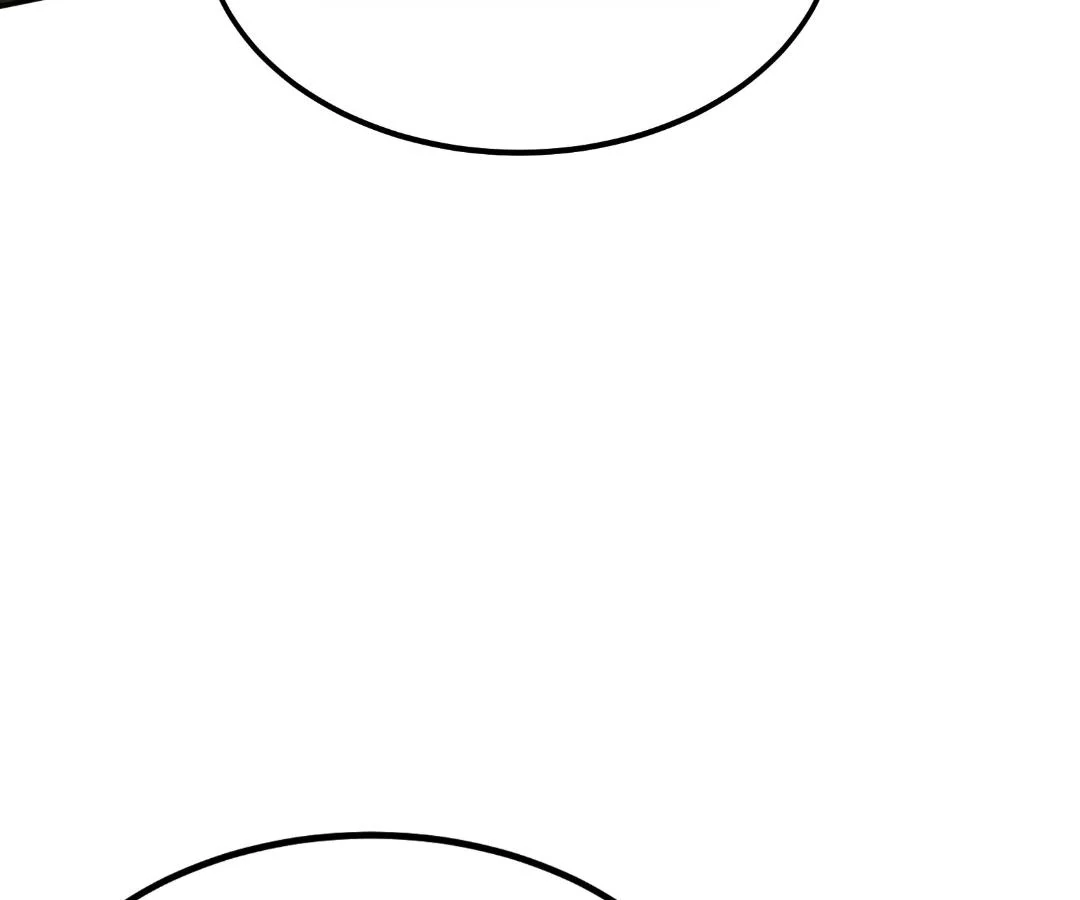 Aura Recovery: I Get a New Skill Everyday Chapter 212 - page 42