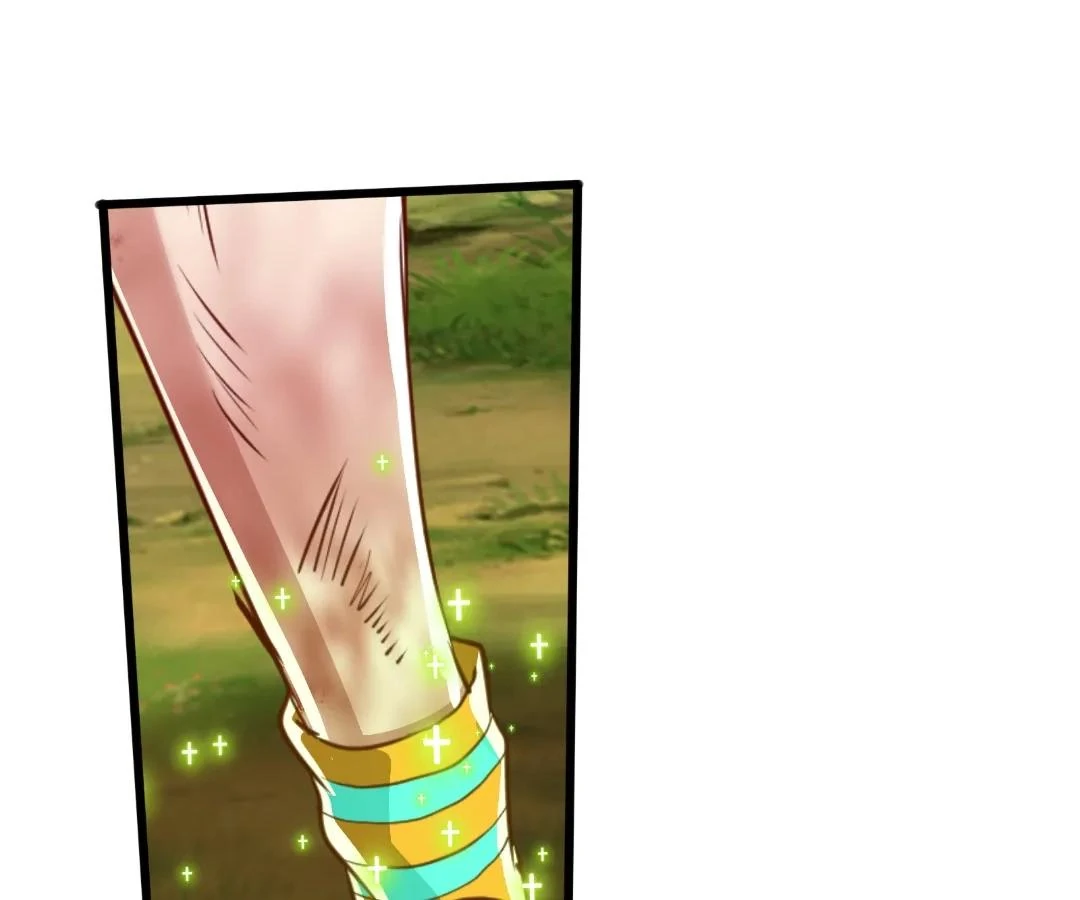 Aura Recovery: I Get a New Skill Everyday Chapter 214 - page 82