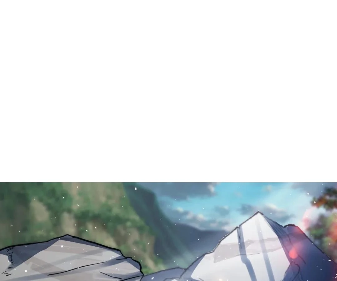 Aura Recovery: I Get a New Skill Everyday Chapter 215 - page 17