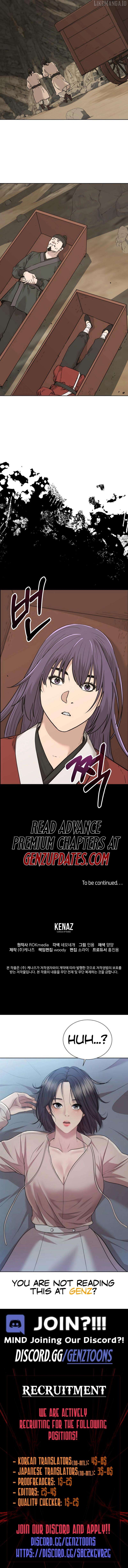 The Previous Life Murim Ranker Chapter 174 - page 12