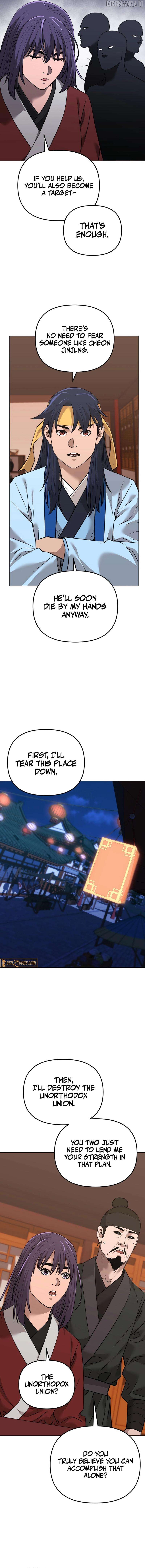 The Previous Life Murim Ranker Chapter 174 - page 5