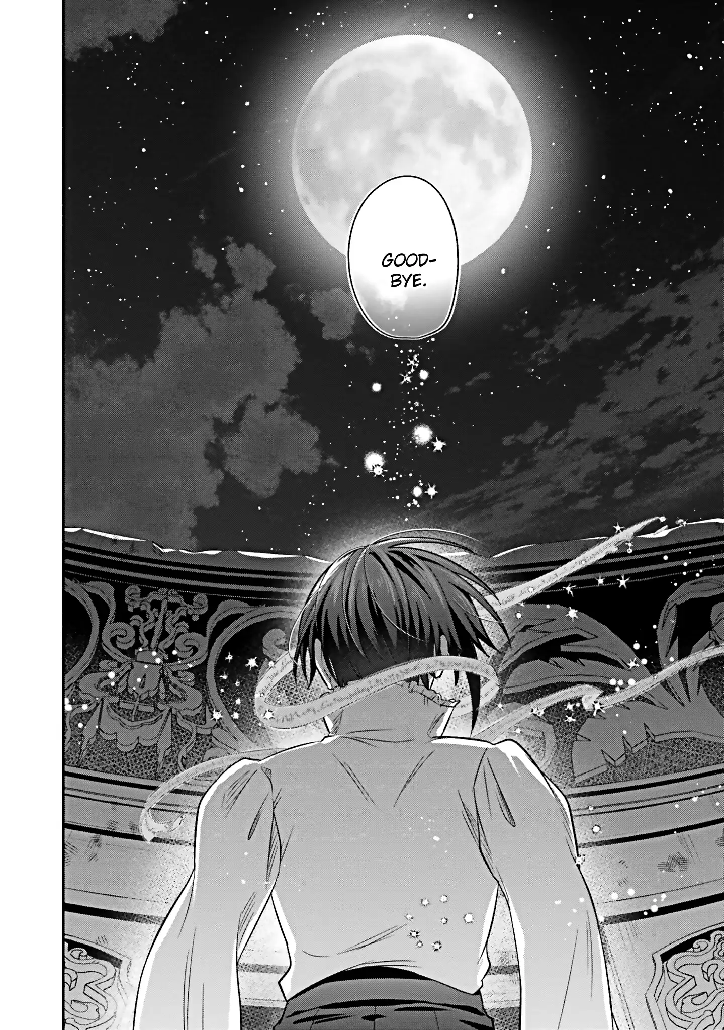 Jinsei ni Tsukareta Saikyou Majutsushi wa Akiramete Nemuru Koto ni Shita Chapter 15 - page 12