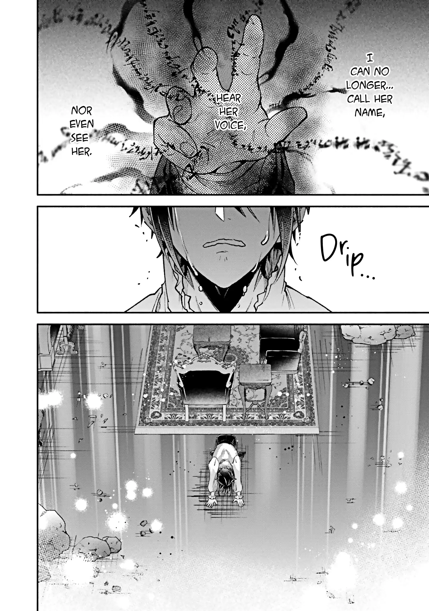Jinsei ni Tsukareta Saikyou Majutsushi wa Akiramete Nemuru Koto ni Shita Chapter 15 - page 14