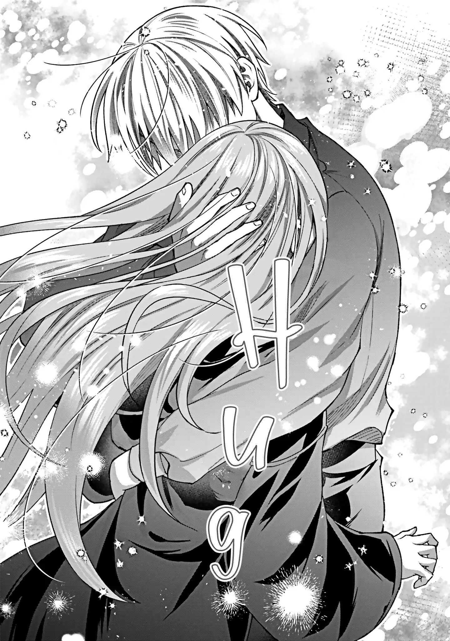 Jinsei ni Tsukareta Saikyou Majutsushi wa Akiramete Nemuru Koto ni Shita Chapter 15 - page 27