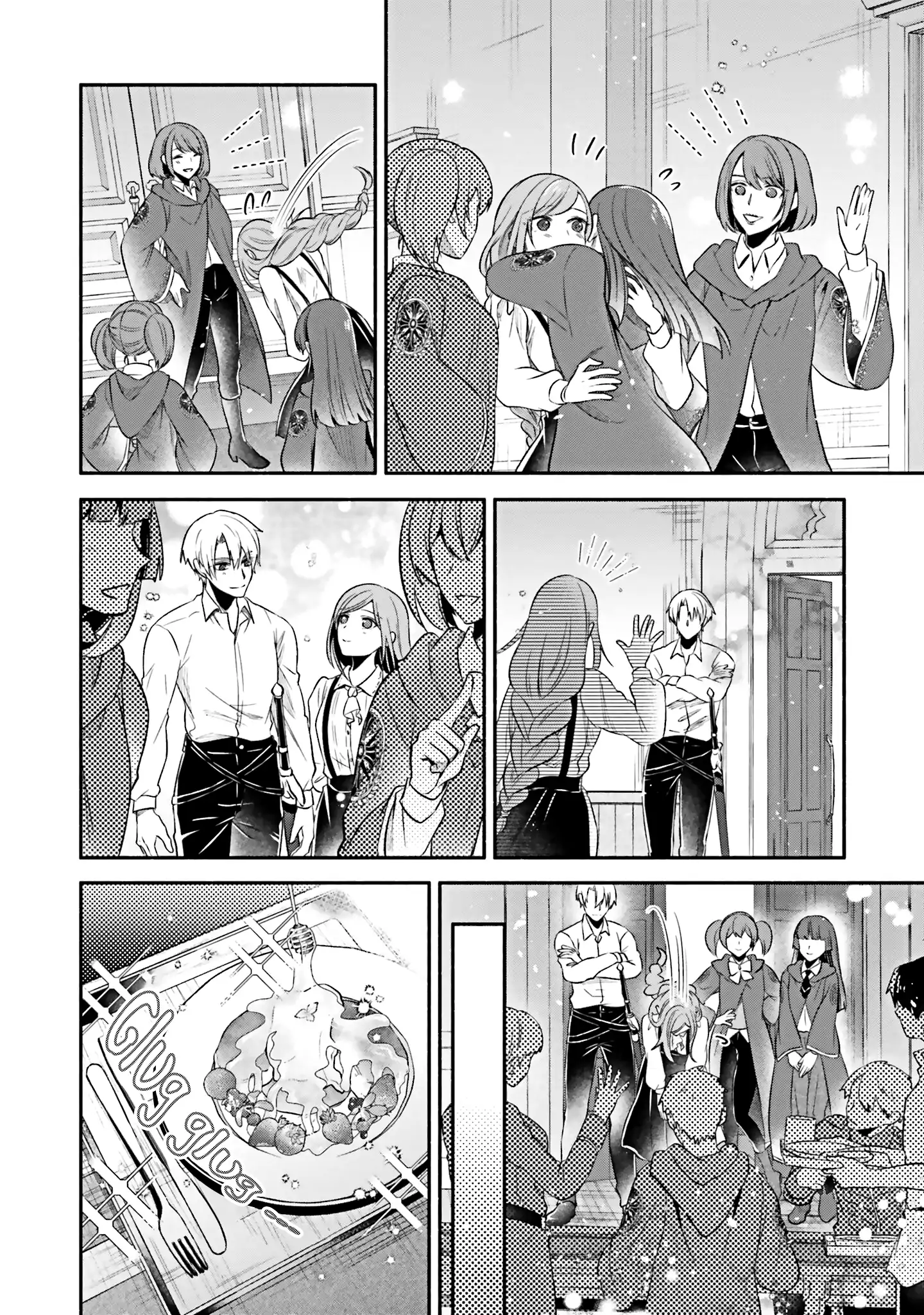 Jinsei ni Tsukareta Saikyou Majutsushi wa Akiramete Nemuru Koto ni Shita Chapter 15 - page 34