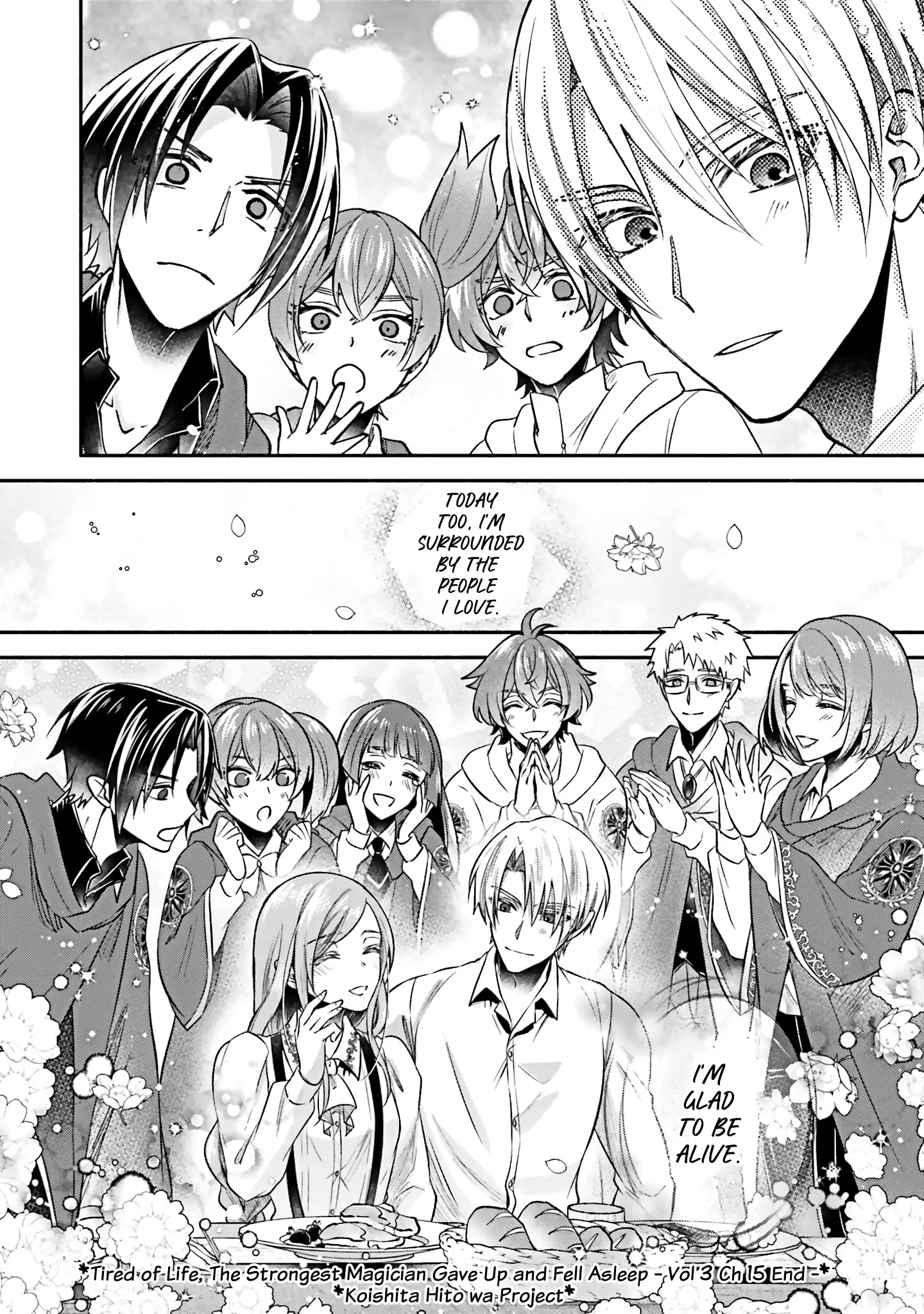 Jinsei ni Tsukareta Saikyou Majutsushi wa Akiramete Nemuru Koto ni Shita Chapter 15 - page 38