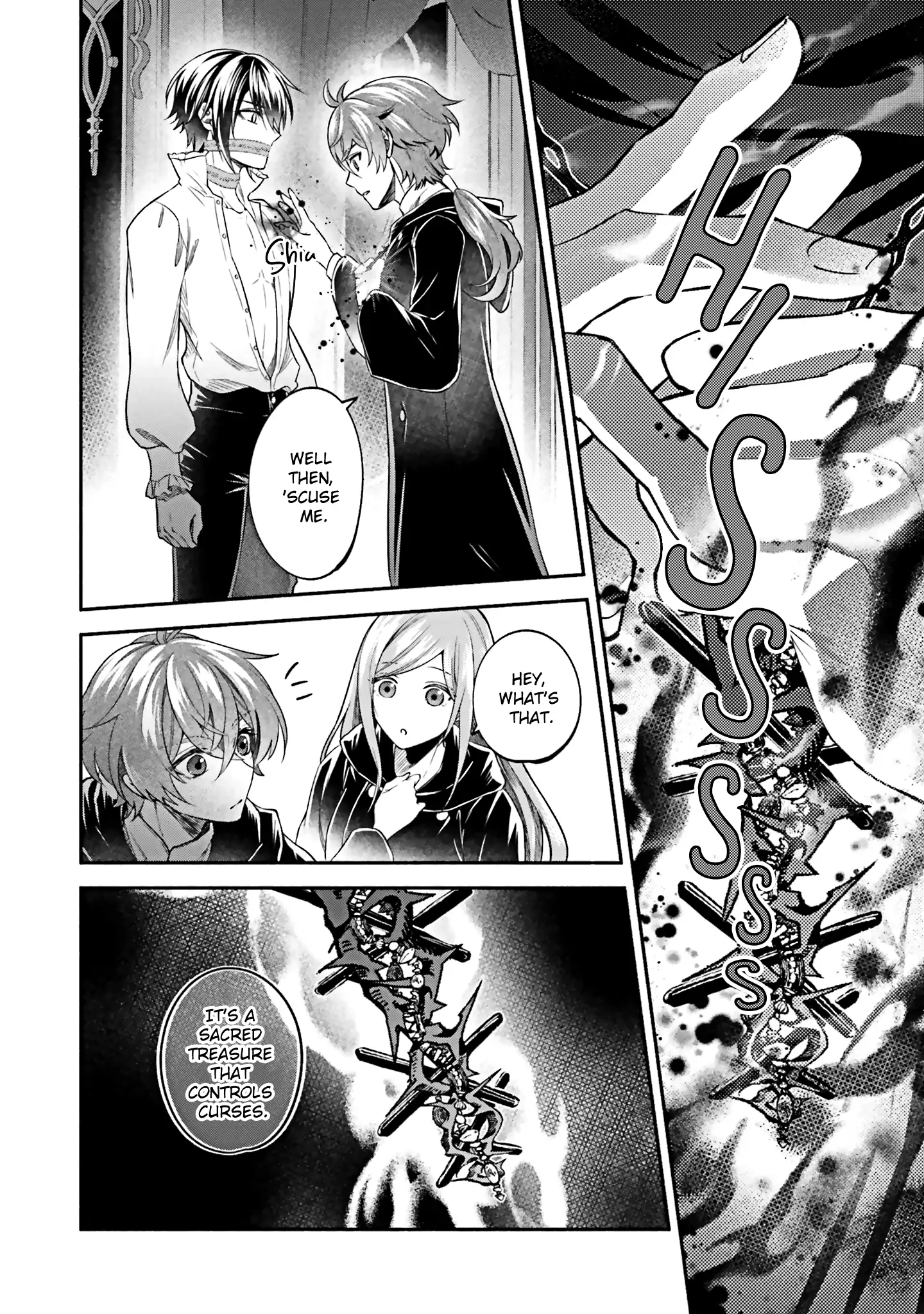 Jinsei ni Tsukareta Saikyou Majutsushi wa Akiramete Nemuru Koto ni Shita Chapter 15 - page 4