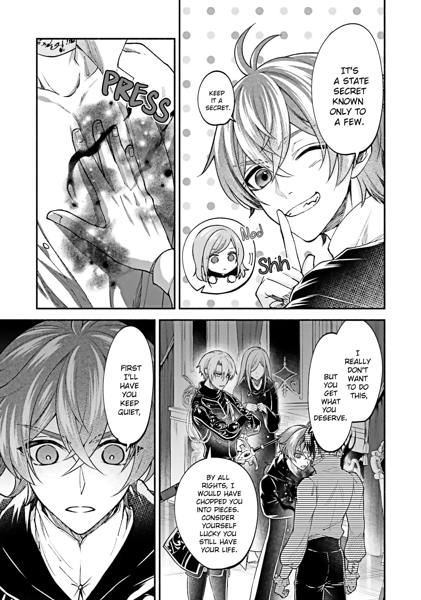 Jinsei ni Tsukareta Saikyou Majutsushi wa Akiramete Nemuru Koto ni Shita Chapter 15 - page 5