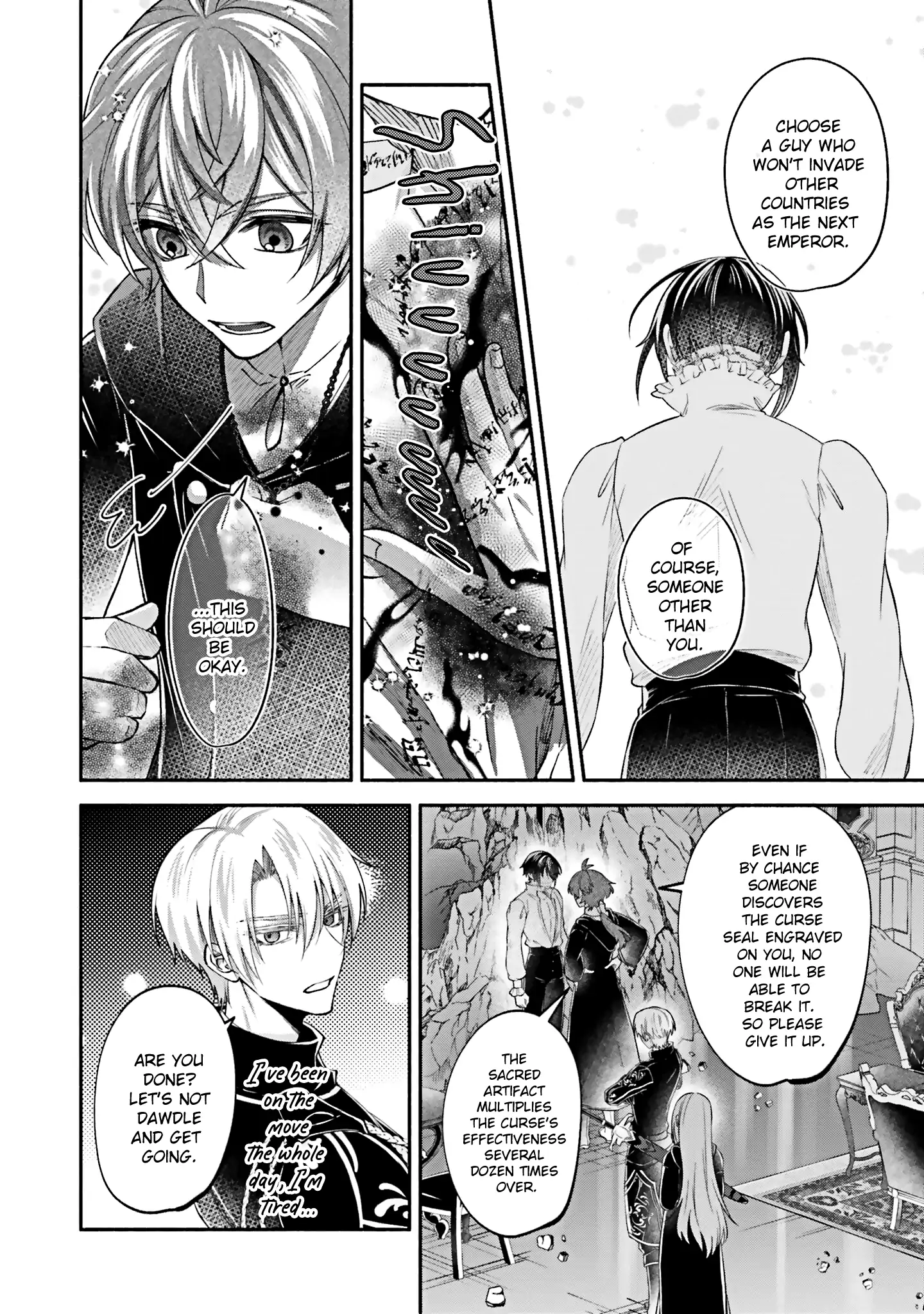 Jinsei ni Tsukareta Saikyou Majutsushi wa Akiramete Nemuru Koto ni Shita Chapter 15 - page 8