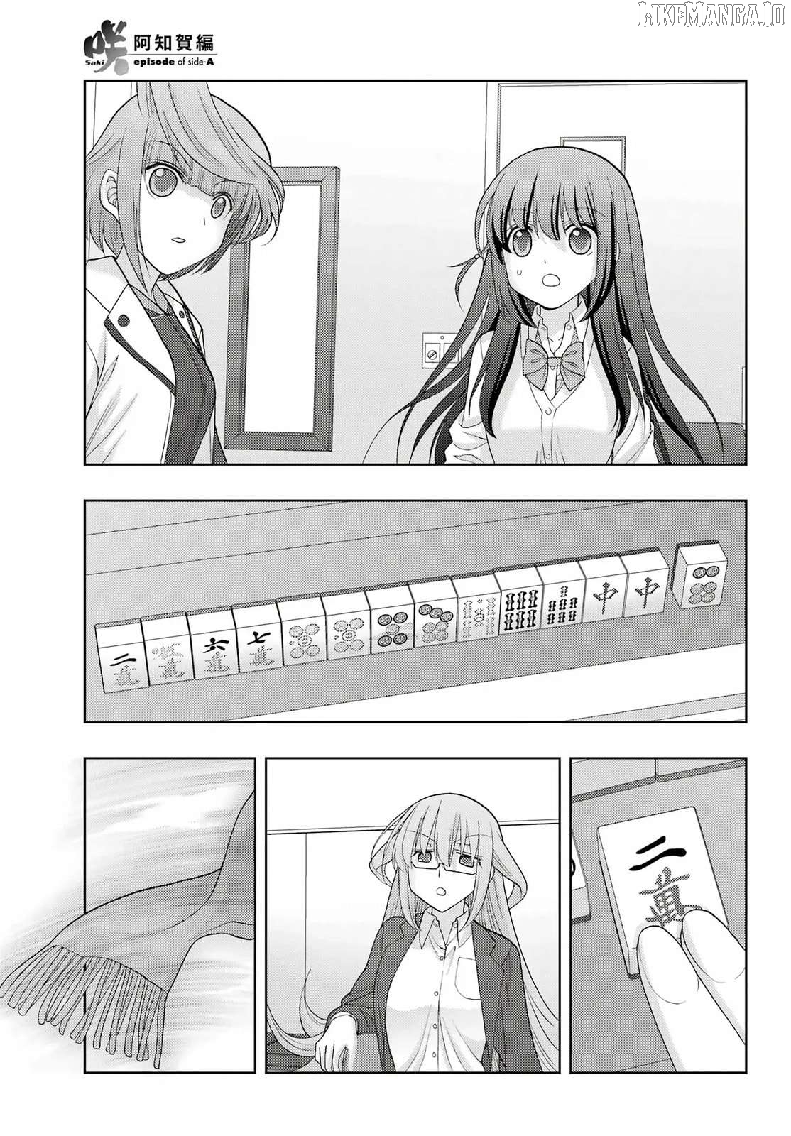 Saki: Achiga-hen episode of side-A Chapter 39 - page 14