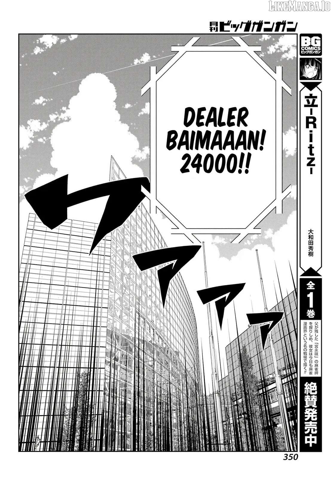 Saki: Achiga-hen episode of side-A Chapter 40 - page 14