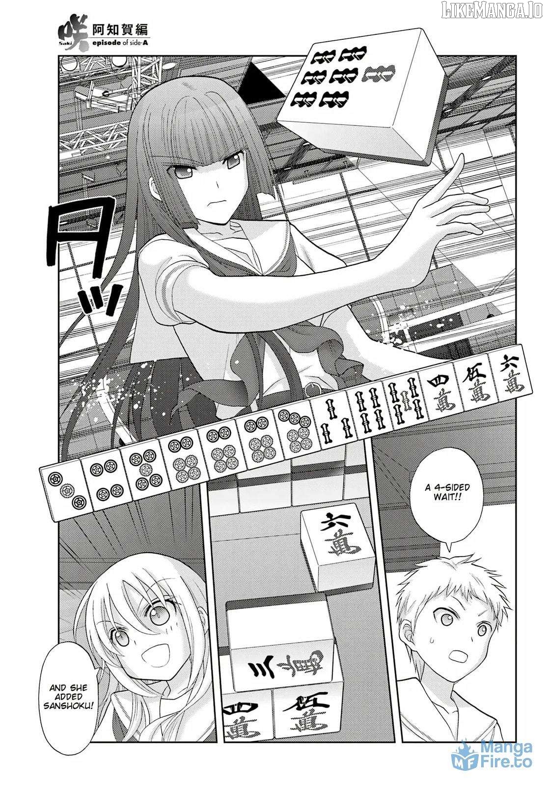 Saki: Achiga-hen episode of side-A Chapter 40 - page 21