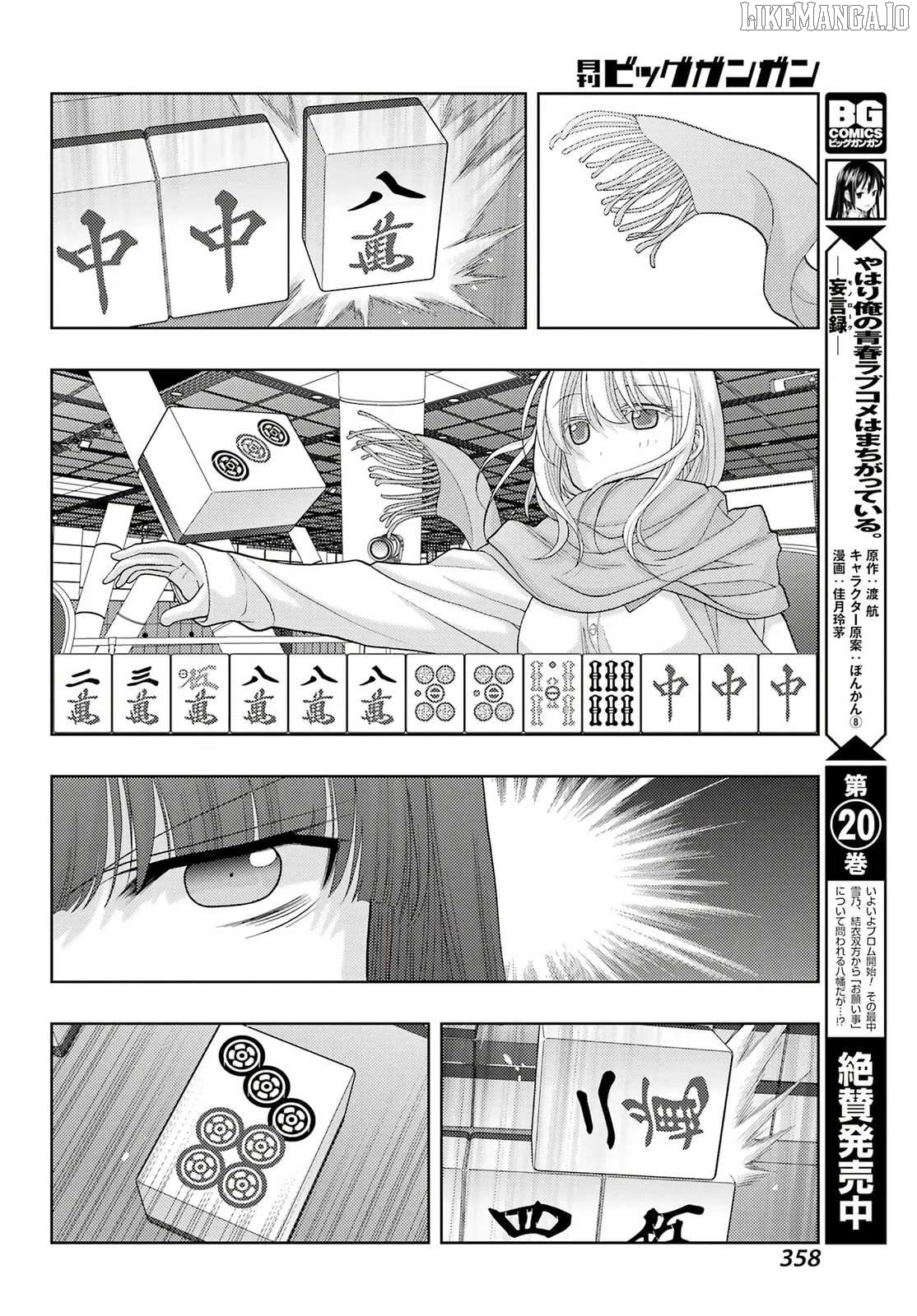 Saki: Achiga-hen episode of side-A Chapter 40 - page 22