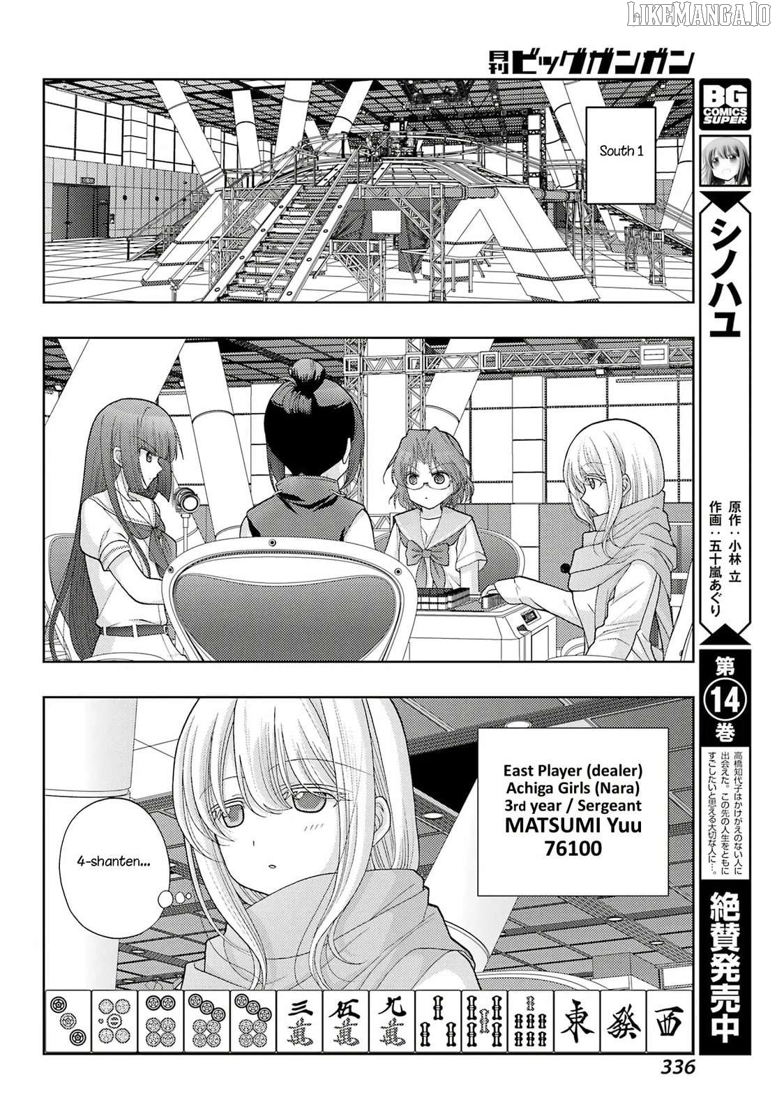 Saki: Achiga-hen episode of side-A Chapter 40 - page 4