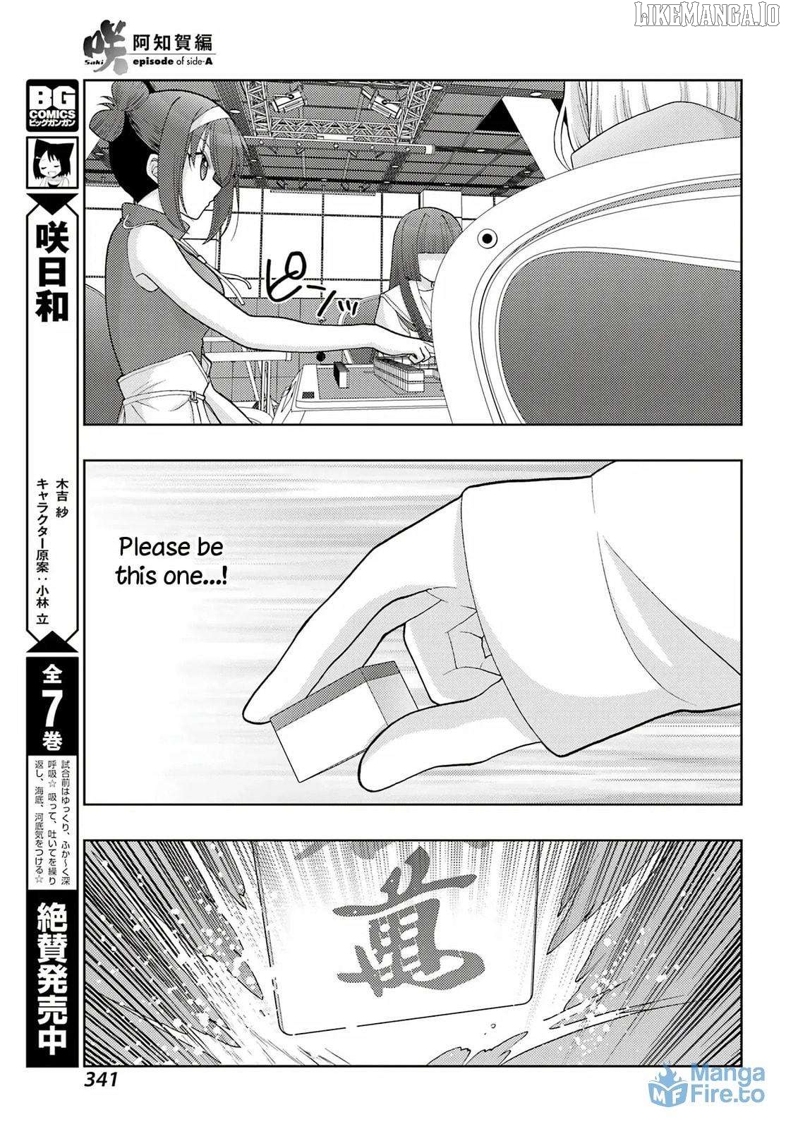 Saki: Achiga-hen episode of side-A Chapter 40 - page 9