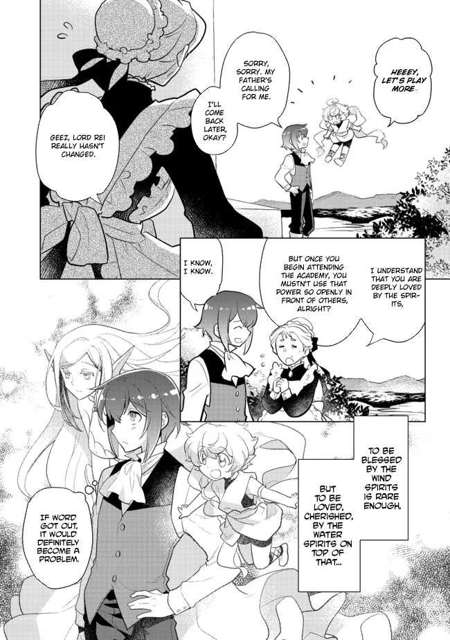 The Nobles and How They Trouble the Heir to the Viscount Chapter 2 - page 10
