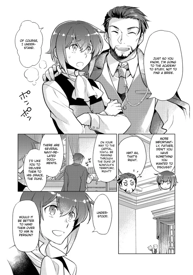 The Nobles and How They Trouble the Heir to the Viscount Chapter 2 - page 14
