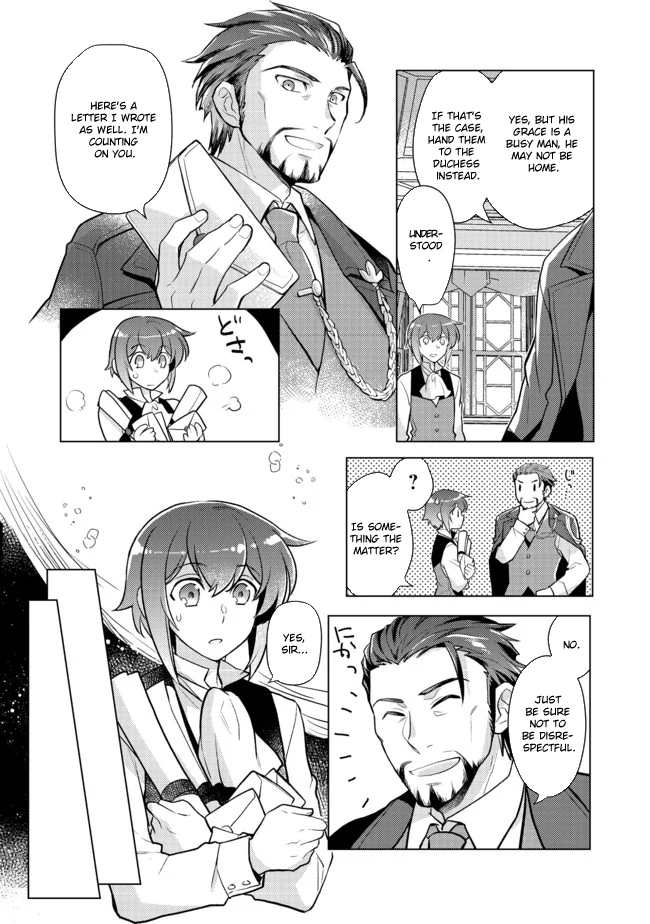 The Nobles and How They Trouble the Heir to the Viscount Chapter 2 - page 15