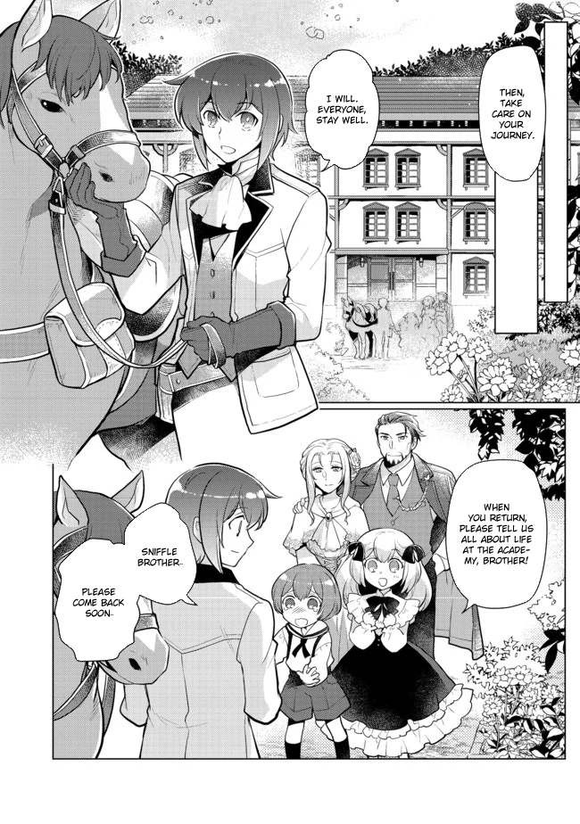 The Nobles and How They Trouble the Heir to the Viscount Chapter 2 - page 16