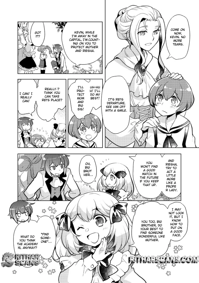 The Nobles and How They Trouble the Heir to the Viscount Chapter 2 - page 17