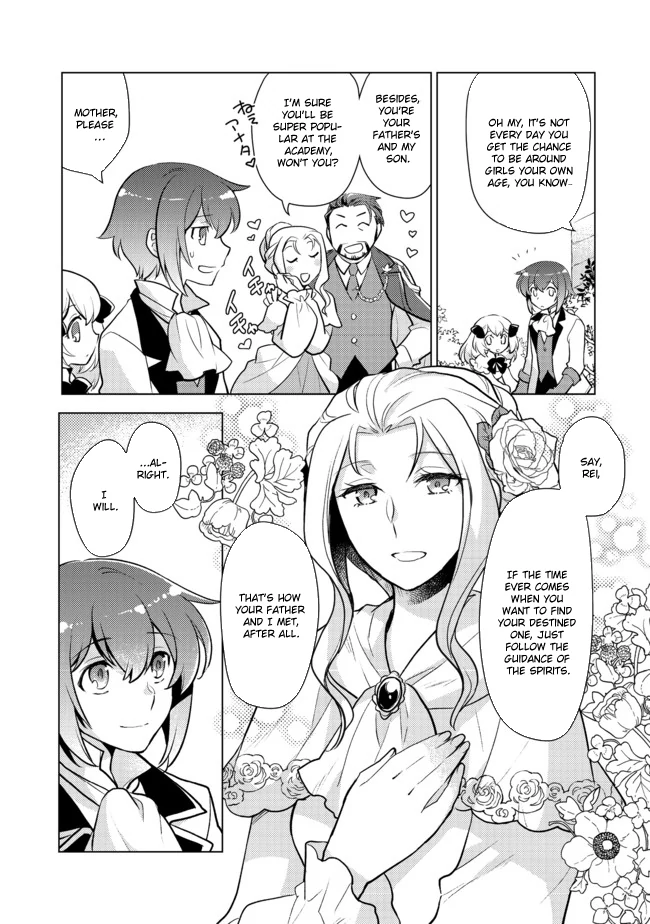 The Nobles and How They Trouble the Heir to the Viscount Chapter 2 - page 18