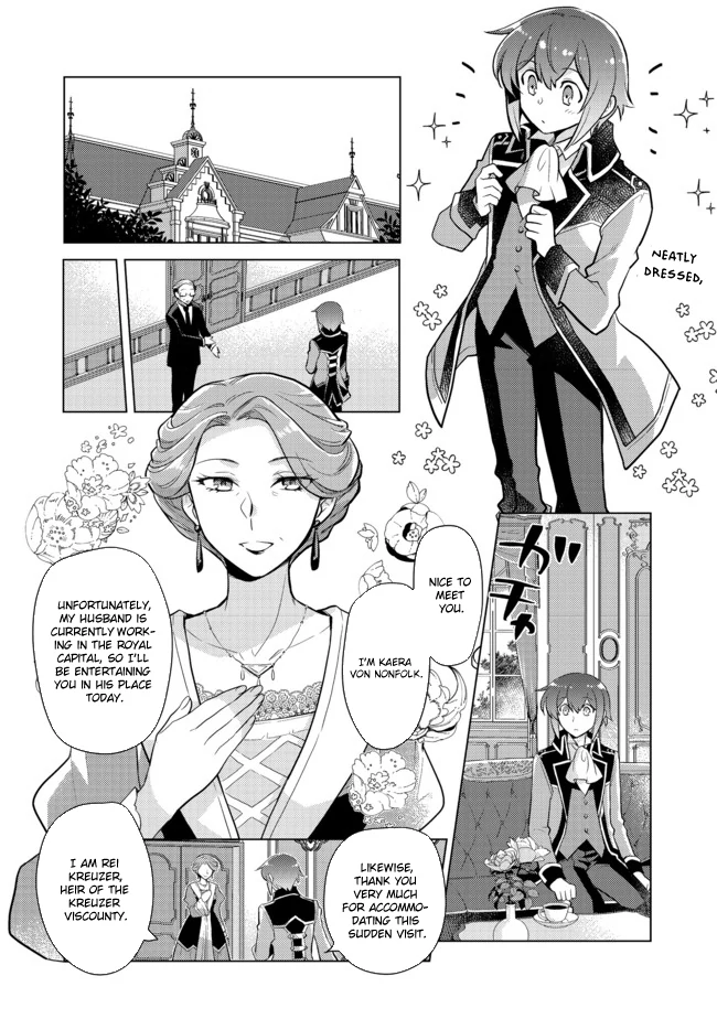 The Nobles and How They Trouble the Heir to the Viscount Chapter 2 - page 23
