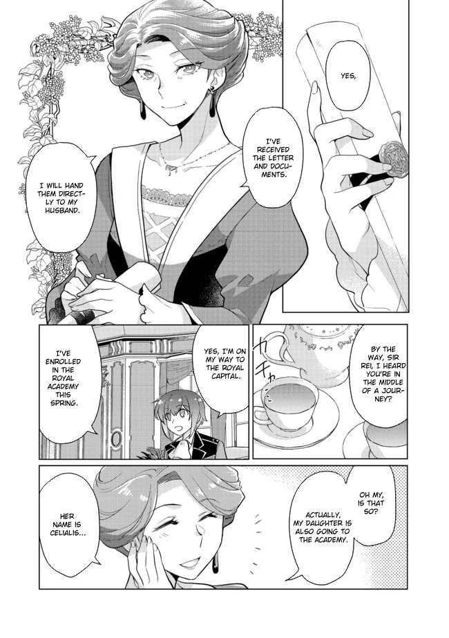 The Nobles and How They Trouble the Heir to the Viscount Chapter 2 - page 24