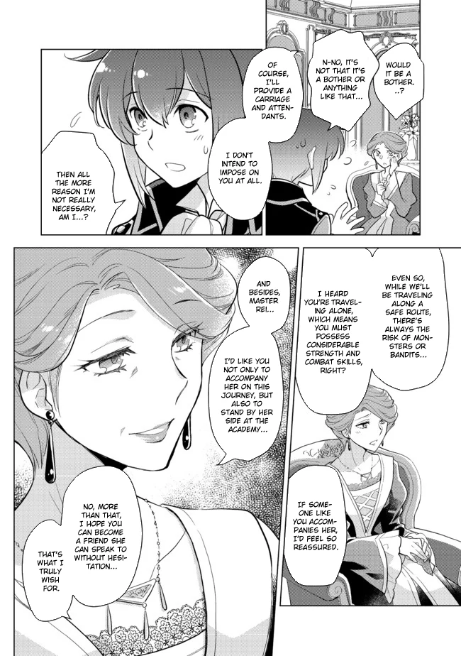 The Nobles and How They Trouble the Heir to the Viscount Chapter 2 - page 27