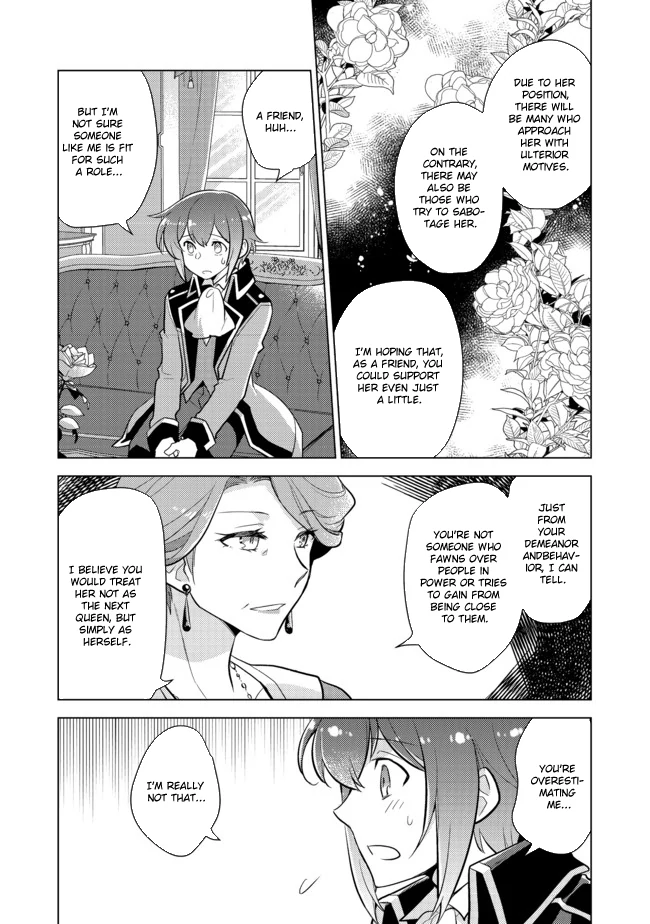 The Nobles and How They Trouble the Heir to the Viscount Chapter 2 - page 28