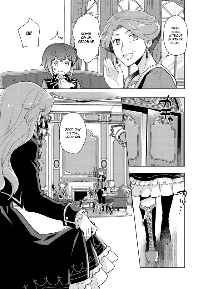 The Nobles and How They Trouble the Heir to the Viscount Chapter 2 - page 30