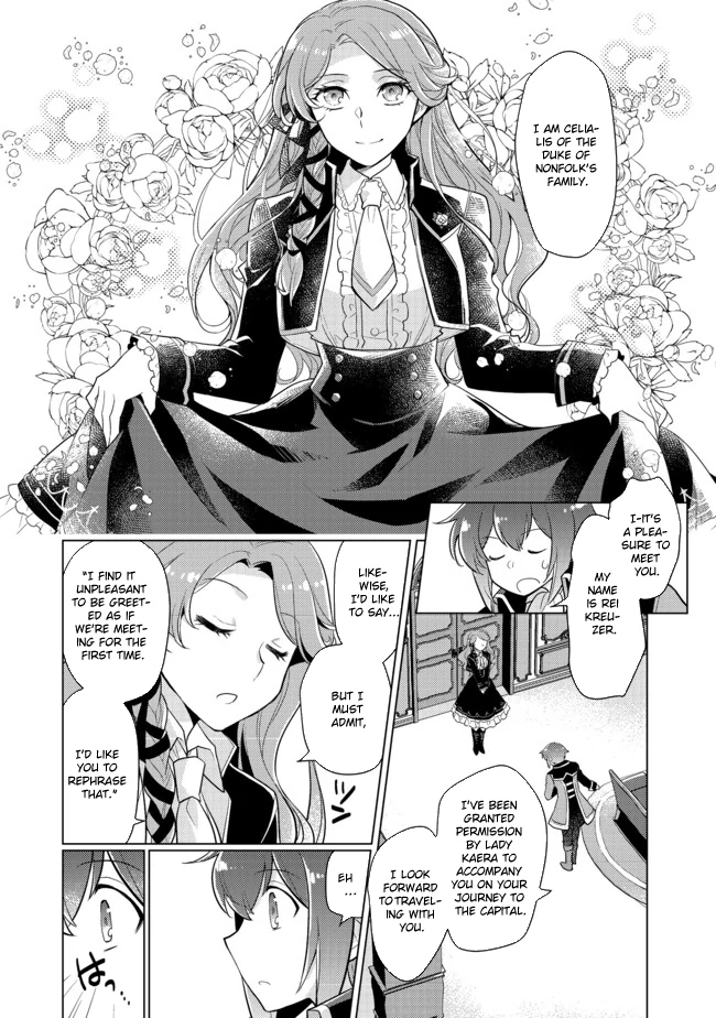 The Nobles and How They Trouble the Heir to the Viscount Chapter 2 - page 31