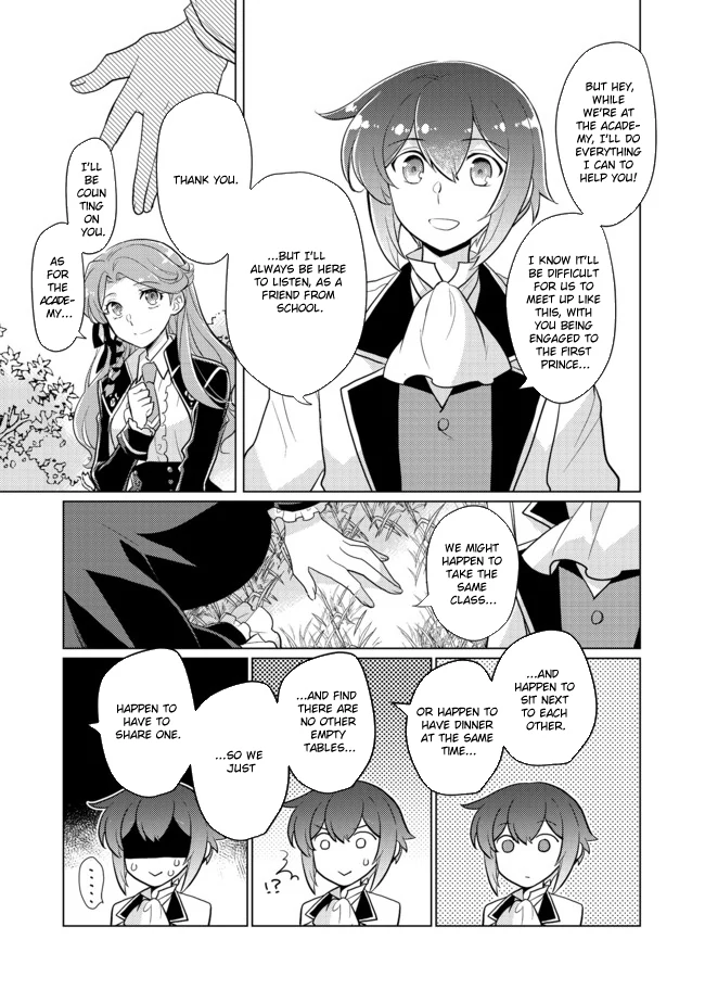 The Nobles and How They Trouble the Heir to the Viscount Chapter 3 - page 15