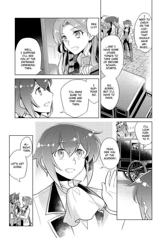 The Nobles and How They Trouble the Heir to the Viscount Chapter 3 - page 19