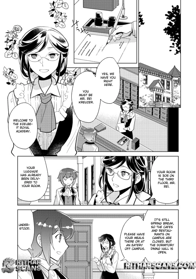 The Nobles and How They Trouble the Heir to the Viscount Chapter 3 - page 21