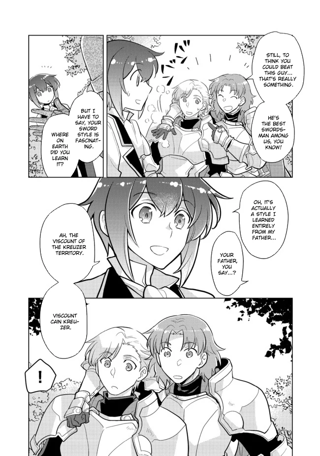 The Nobles and How They Trouble the Heir to the Viscount Chapter 3 - page 6