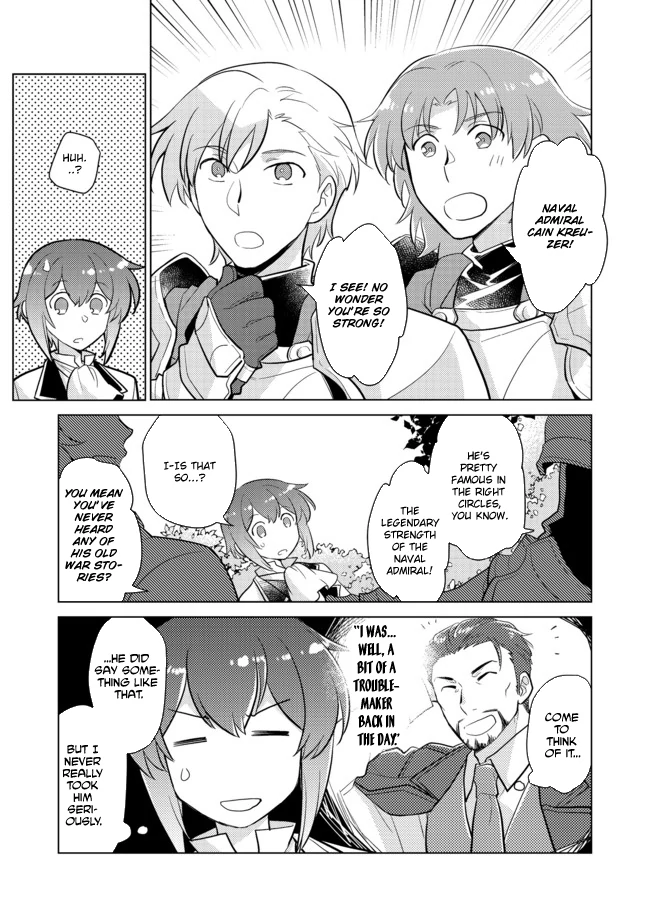 The Nobles and How They Trouble the Heir to the Viscount Chapter 3 - page 7
