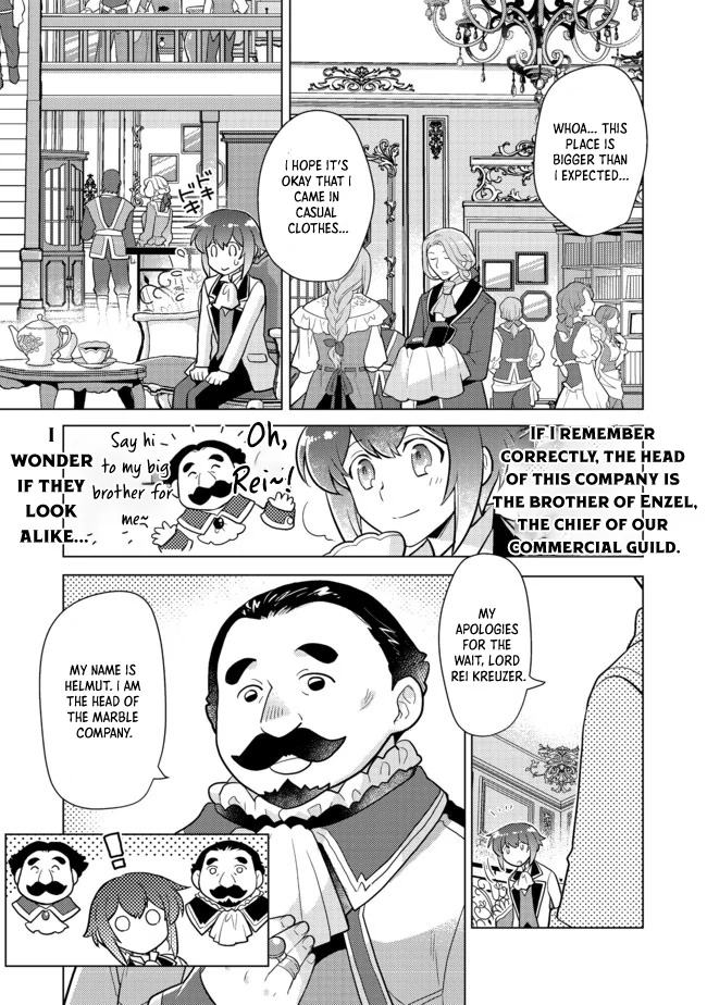 The Nobles and How They Trouble the Heir to the Viscount Chapter 4 - page 13