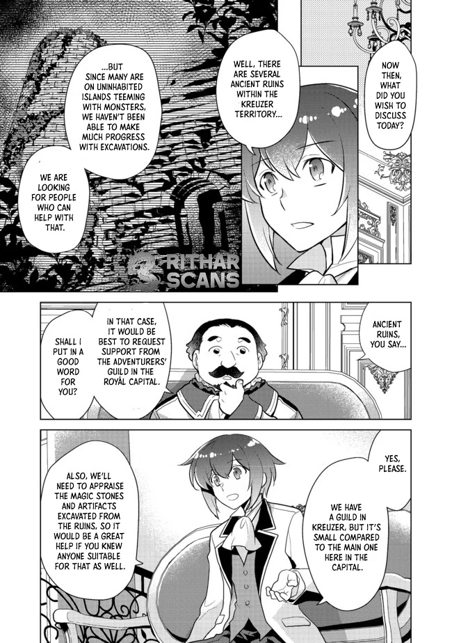 The Nobles and How They Trouble the Heir to the Viscount Chapter 4 - page 15