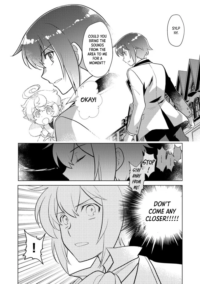The Nobles and How They Trouble the Heir to the Viscount Chapter 4 - page 18