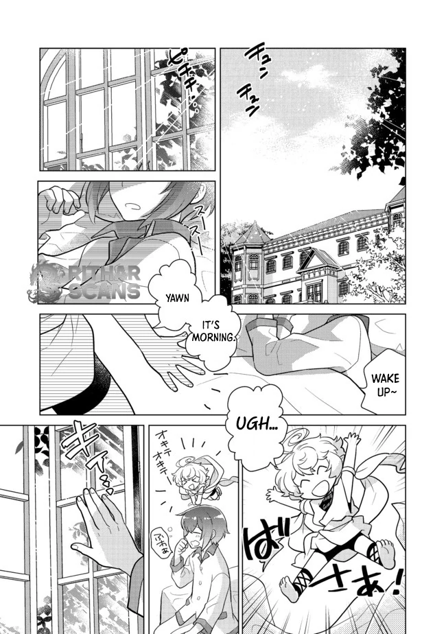 The Nobles and How They Trouble the Heir to the Viscount Chapter 4 - page 1