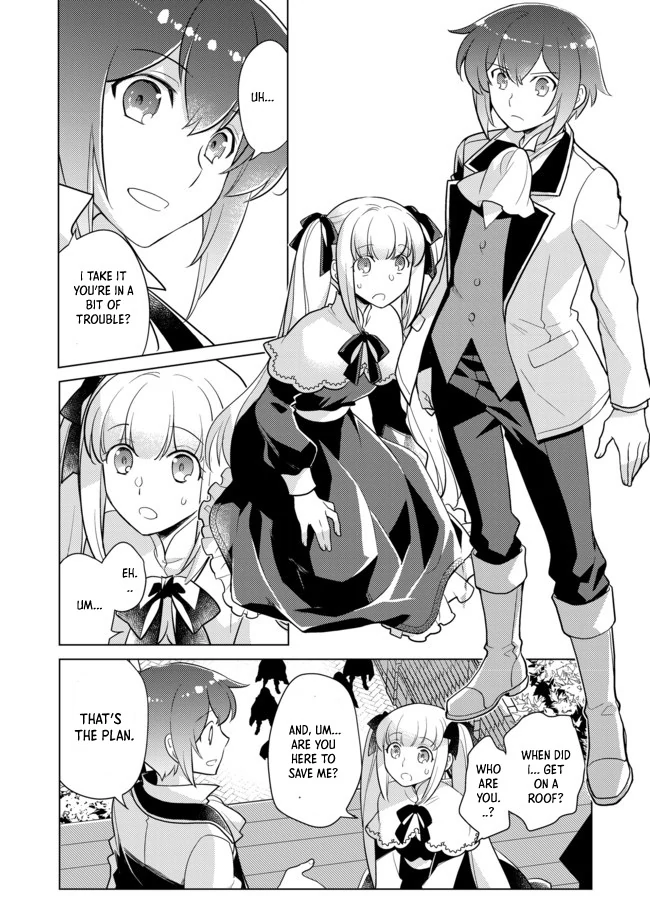 The Nobles and How They Trouble the Heir to the Viscount Chapter 4 - page 24