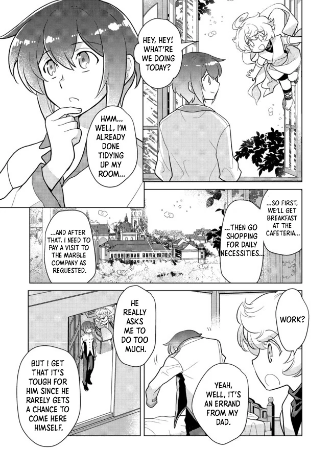 The Nobles and How They Trouble the Heir to the Viscount Chapter 4 - page 3