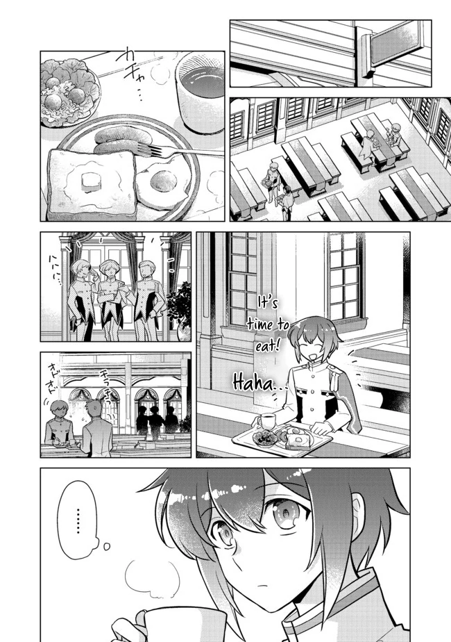 The Nobles and How They Trouble the Heir to the Viscount Chapter 4 - page 4